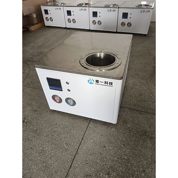 -95℃鍋冷阱